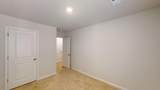 890 Quaint Parish Circle - Photo 24