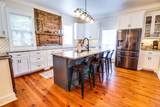 200 Peachtree Street - Photo 15