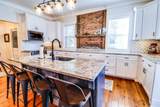 200 Peachtree Street - Photo 16