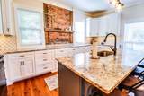 200 Peachtree Street - Photo 17