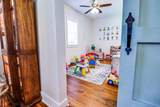 200 Peachtree Street - Photo 27