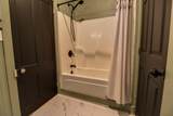 200 Peachtree Street - Photo 31