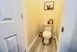 200 Peachtree Street - Photo 43