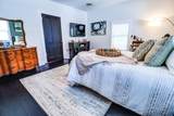 200 Peachtree Street - Photo 49