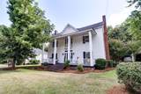 200 Peachtree Street - Photo 57
