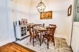 200 Peachtree Street - Photo 9
