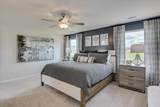 1019 Amber Way - Photo 41