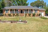 4707 Oakley Pirkle Road - Photo 1