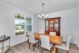 2317 Bundoran Drive - Photo 9