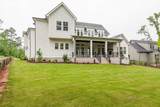 845 Audubon Way - Photo 73