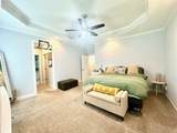 1345 Oakridge Plantation Road - Photo 17