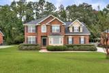 784 Locks Way Way - Photo 1