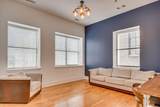 936 Broad Street - Photo 14