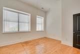 936 Broad Street - Photo 30