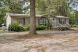 1144 Prickett Road - Photo 4