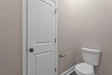 2533 Lyman Street - Photo 12