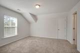 398 Windsor Drive - Photo 39