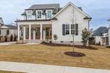 822 Audubon Way - Photo 6