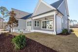 820 Audubon Way - Photo 52