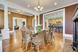 1537 Whitney Street - Photo 12