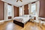 1537 Whitney Street - Photo 22