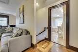 1537 Whitney Street - Photo 30