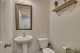 4109 Thimbleberry Drive - Photo 20