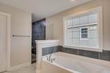 916 Walker Pt Drive - Photo 68