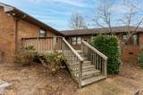 115 Woodruff Court - Photo 37