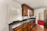 115 Woodruff Court - Photo 9