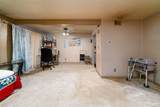1672 Goshen Road - Photo 4