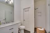 1116  1118 Milledge Road - Photo 15