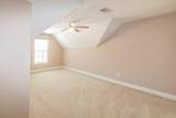 308 High Meadows Place - Photo 40