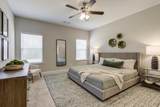 1247 Augusta West Parkway - Photo 10