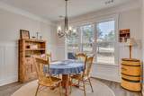 204 Charleston Lane - Photo 17