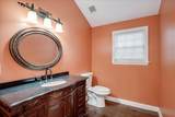 214 Oak Lane - Photo 14