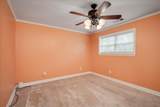 214 Oak Lane - Photo 16