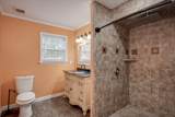 214 Oak Lane - Photo 18