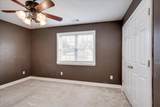 214 Oak Lane - Photo 20