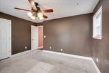 214 Oak Lane - Photo 21