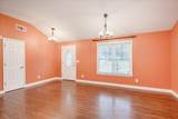 214 Oak Lane - Photo 9