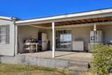 210 Hardy Drive - Photo 3