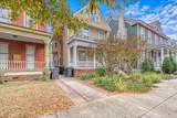 318 Greene Street - Photo 2