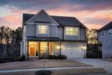 516 Oakley Grove Circle - Photo 1
