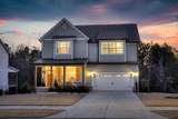 516 Oakley Grove Circle - Photo 2