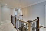516 Oakley Grove Circle - Photo 32