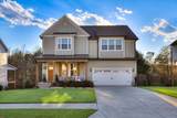516 Oakley Grove Circle - Photo 4