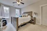516 Oakley Grove Circle - Photo 61