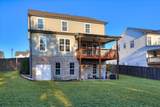 516 Oakley Grove Circle - Photo 68