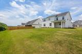 839 Whitney Shoals Road - Photo 44